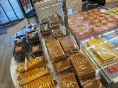 -味多美蛋糕(三元桥店)