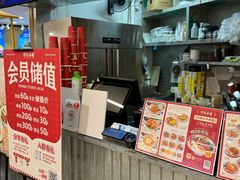 -孖记茶档·热腾茶餐(乐峰店)
