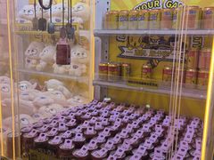 -风云再起游乐汇(北京西单西西友谊店)