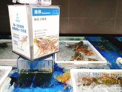 -盒马鲜生(馥邦国际店)