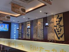 -老淮城·长鱼面(河下古镇店)