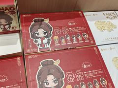 -妇好墓
