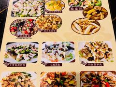 菜单-阿多私房菜(顺德店)