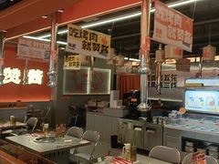 -赞酱川式烤肉(蜀都万达店)