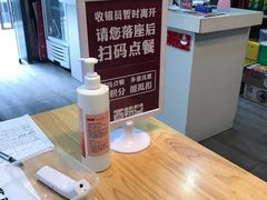 -西粉堂新疆米粉(朝外店)