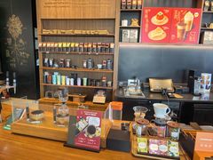 -星巴克臻选(北京富力家园店)