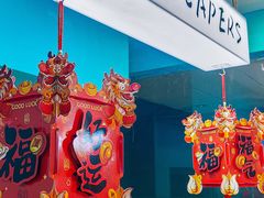 -荒岛实景沉浸密室(江汉路1店)