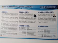 -南京医科大学(江宁校区)