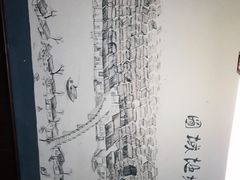 -苏城小院·园林精致苏州菜(斜塘老街店)