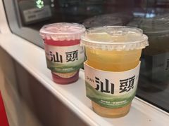 -一杯潮茶·专注潮汕茶饮(十二中创始店)