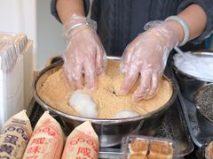 -猫街麻糍哥(思明南路店)