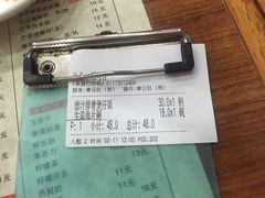 -香港仔茶餐厅(凤阳店)