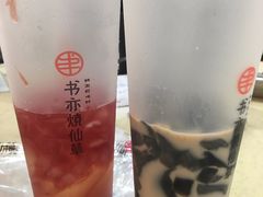 -书亦烧仙草(新都会店)