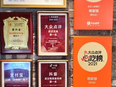 -南棠馆粤菜坊(群光店)