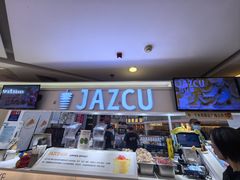 -Jazcu珍仕菓鲜榨果汁(西单大悦城店)