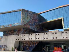 -四川美术学院美术馆