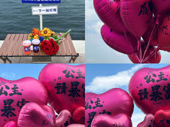 -悦海公园