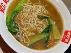 -牛吃草牛杂面(天一店)