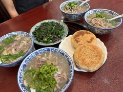 -老三羊汤【北兴隆街店】