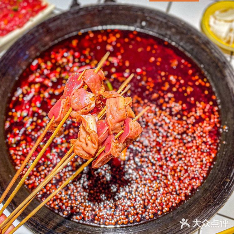 重庆火锅🍲人均60😍吃到嗨！