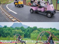 -英西峰林·洞天仙境