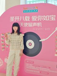 -北京圣宝妇产医院·妇产科·儿科
