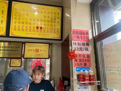 -安平依杰拌粉干(大同店)