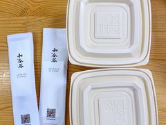 -和合谷(百荣店)