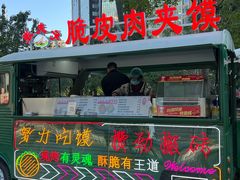 -银座mall(东直门店)