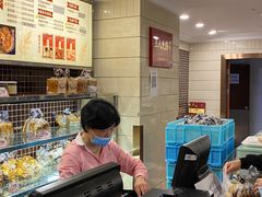 -国际饭店·帆声西饼屋(黄河路店)