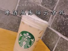 -星巴克(广州动漫星城东区店)