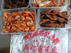 -周记卤菜店(广济北路店)