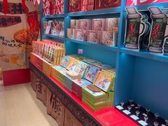 -捶糖帮桂林特产伴手礼(西街店)