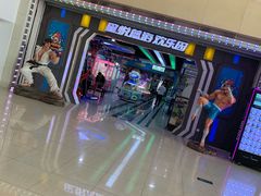 -星悦蓝海欢乐园(石路天虹店)