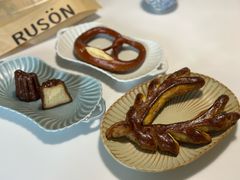-RUSON(黄龙店)