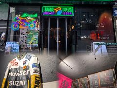 -流浪者复古西餐鸡尾酒吧(沈阳店)
