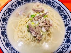 -竹青胶东摔面(黄岛开发区店)