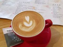 -天使咖啡(兴新街店)