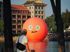 -龙舟池