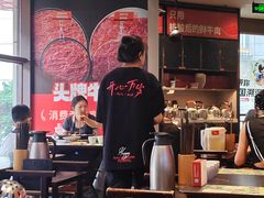 -巴蜀大将火锅(春熙店)
