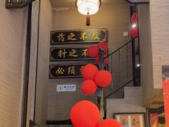 -升艾堂·经络·艾灸·气血(成山路店)
