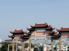 -天目湖山水园