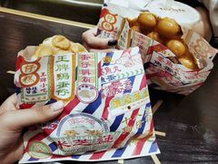 -美芝莲(领展购物广场中关村店)