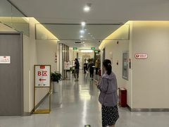 -爱康国宾体检中心(北京航天桥光耀东方分院)