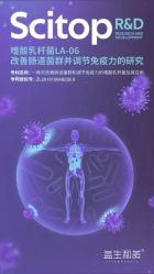 -安吉拉青春化管理中心