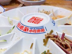 -怪噜范·老贵阳街头名小吃(鸿通城店)