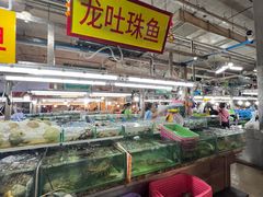-班赞海鲜市场