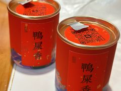 -官塘锋记鱼生·生腌·砂锅粥(牌坊街店)