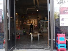 门面-二道GAI延安串串专营店(阳光城丽兹公馆店)