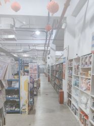 -逝水玩具折扣店